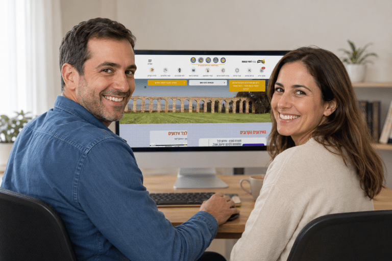 תמונה של זוג גולשים באתר